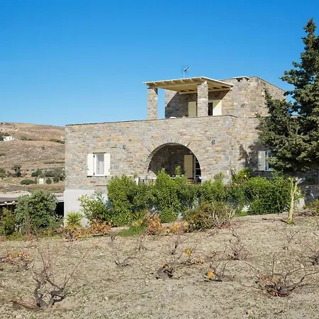 Villa Helen Parikia (Paros)